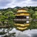 photo temple zen